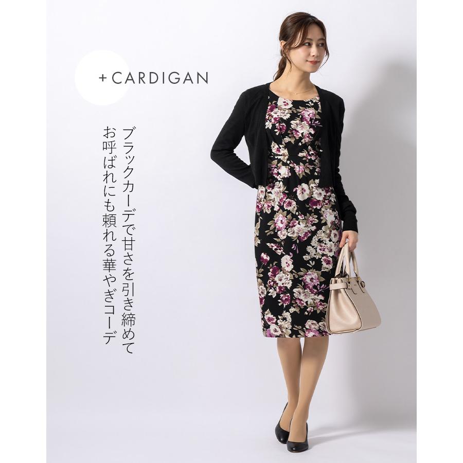 mimigrant ワンピース ケリー Yライン グレイスブーケ きれいめ 30代