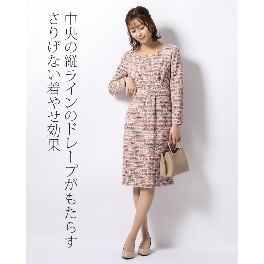 mimigrant ワンピース ケリー Yライン ストレッチツイード opj6h