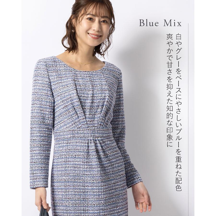 mimigrant ワンピース ケリー Yライン ストレッチツイード opj6h