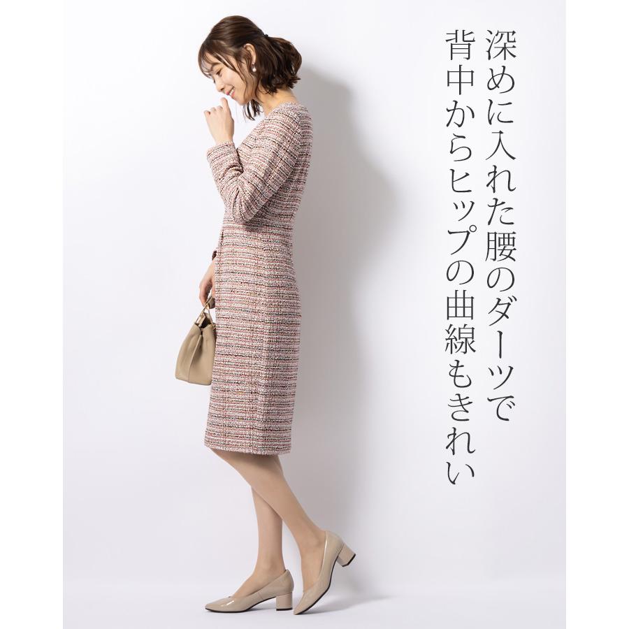 mimigrant ワンピース ケリー Yライン ストレッチツイード opj6h