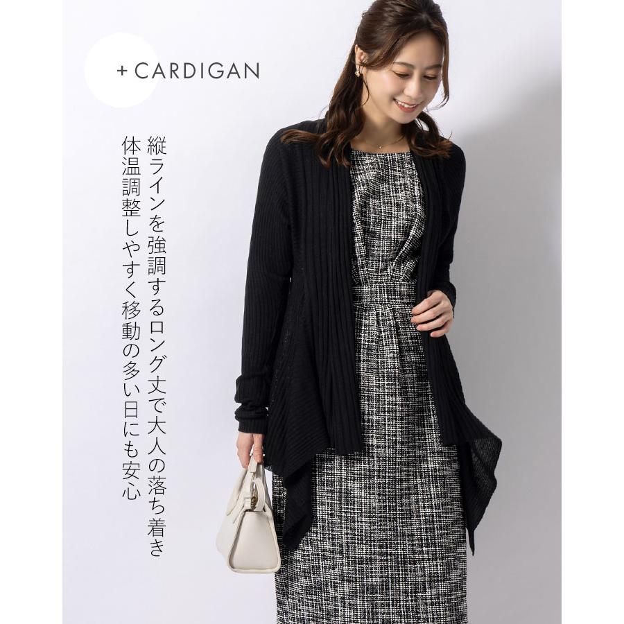 mimigrant ワンピース ケリー Yライン ストレッチツイード opj6h