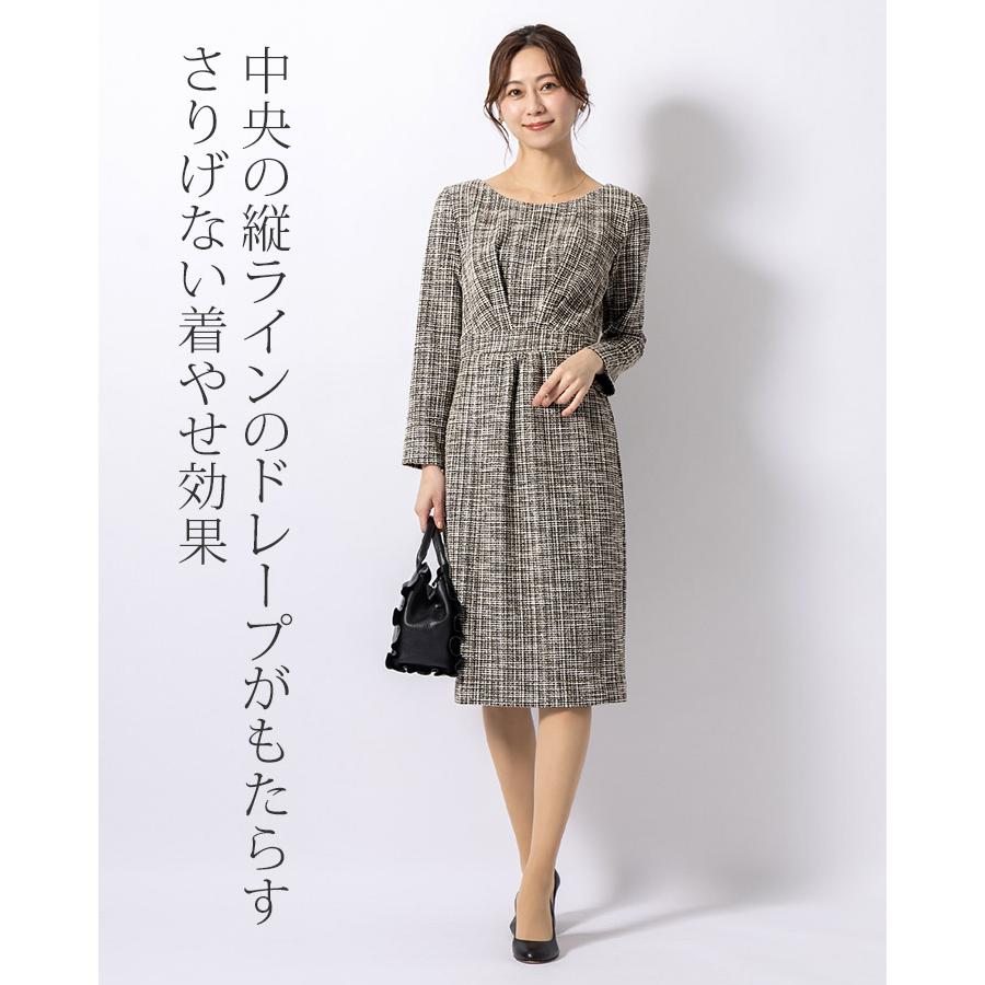 mimigrant ワンピース ケリー Yライン ストレッチツイード opj6h
