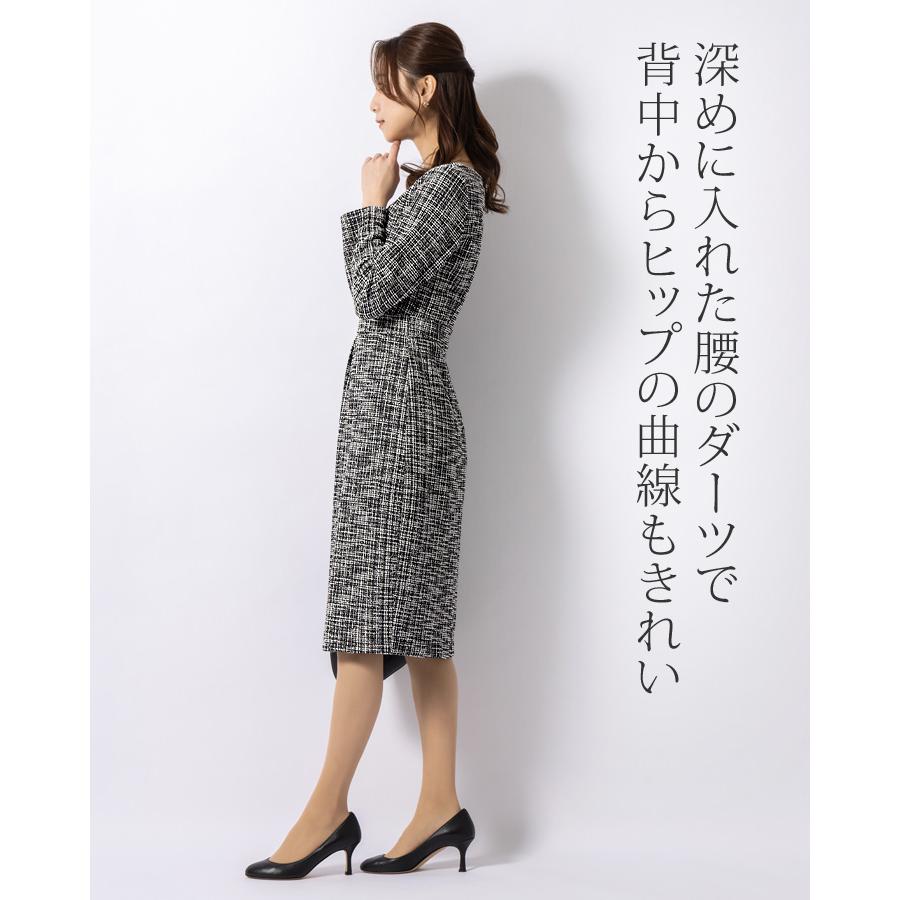 mimigrant ワンピース ケリー Yライン ストレッチツイード opj6h