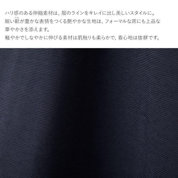 mimigrant ワンピース レディース ケリー Yライン 無地 opj9c mimigrant ワンピース レディース ケリー Yライン 無地 opj9c