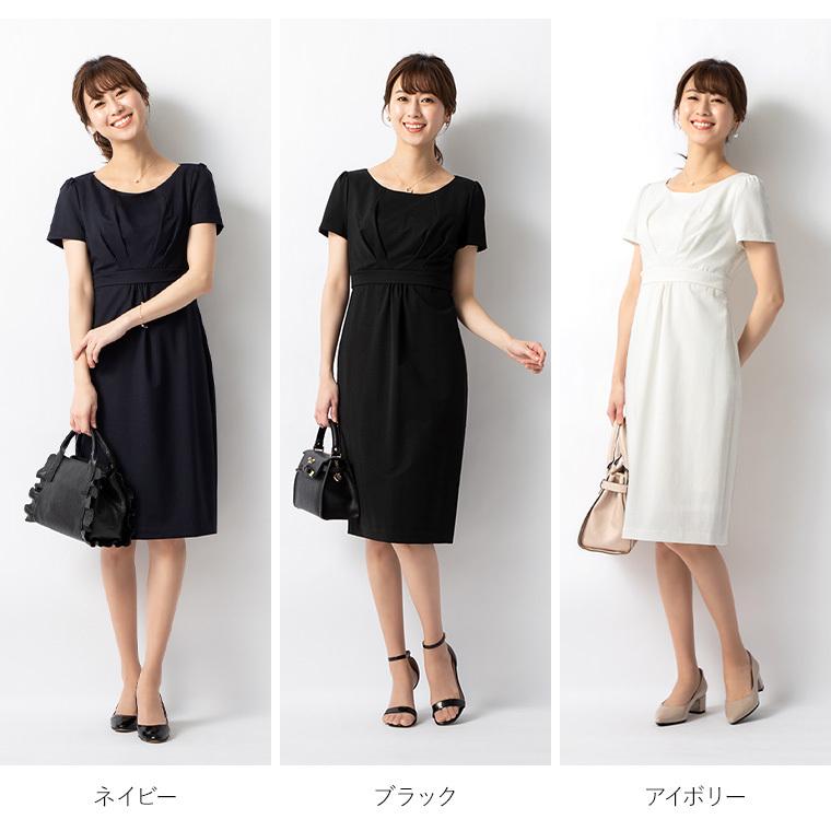 mimigrant ワンピース レディース ケリー Yライン 無地 opj9c mimigrant ワンピース レディース ケリー Yライン 無地 opj9c