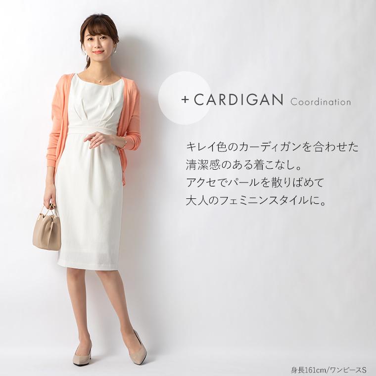 mimigrant ワンピース レディース ケリー Yライン 無地 opj9c mimigrant ワンピース レディース ケリー Yライン 無地 opj9c