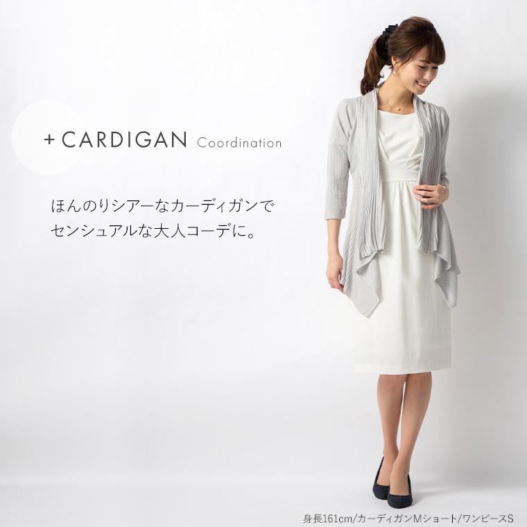 mimigrant ワンピース レディース ケリー Yライン 無地 opj9c mimigrant ワンピース レディース ケリー Yライン 無地 opj9c