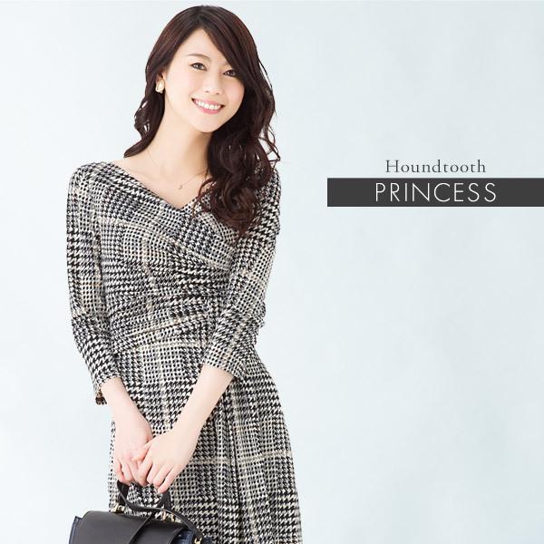 MARS プリメロ チェックDOLLYキャミワンピース 水色 プリンセスチェックOP♡ MARS プリメロ チェックDOLLYキャミ