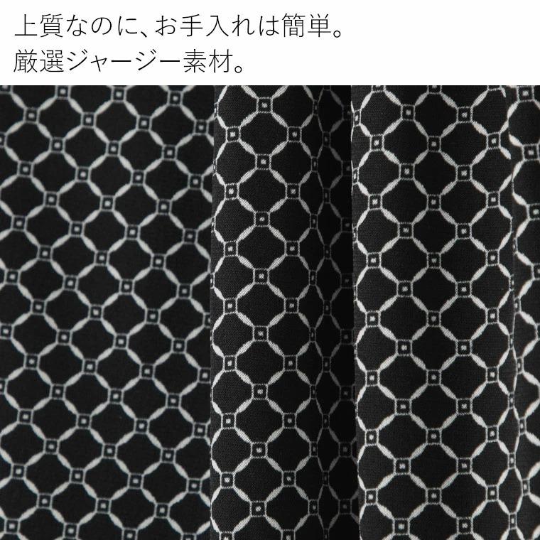 ワンピース プリンセス ドレープ リアン opl1-050011 きれいめ 30代 40代 50代 着やせ 上品 大きいサイズ トールサイズあり 膝丈 七分袖 春秋冬｜mimigrant｜12