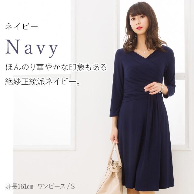 ミルフィーユ　100 本番用ワンピース forksy.】セットアップ対応 サッカーチェック柄シャーリング