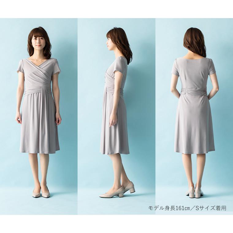 mimigrant ワンピース レディース プリンセス ドレープ 無地