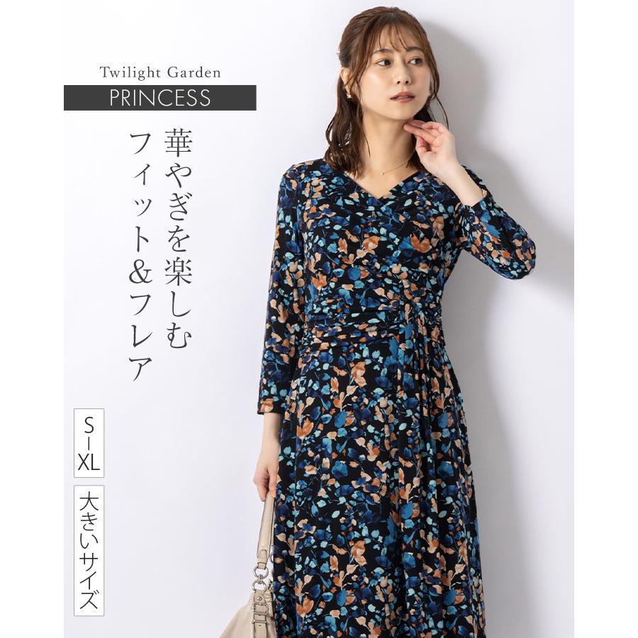 mimigrant ワンピース プリンセス ドレープ トワイライトガーデン