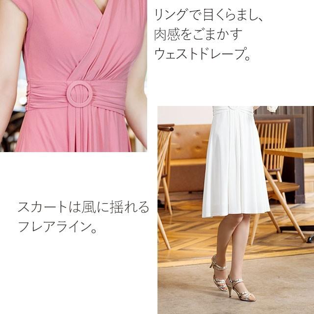 マリリンワンピ 無地シリーズ カラバリ カシュクールワンピ 30代 ワンピース レディース 40代 大人 上品 半袖 膝丈 結婚式 二次会 Opl2 Mimigrant 通販 Yahoo ショッピング