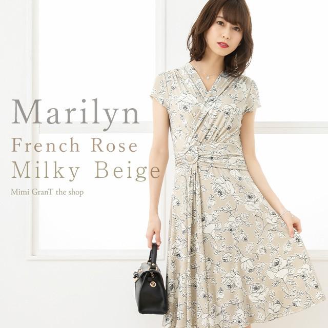数量限定 マリリンワンピ フレンチローズ ミルキーベージュ Opl3 カシュクール ワンピース フレア 花柄 薔薇柄 バラ柄 S M L Xl トールサイズ 大きいサイズ Opl3 Mimi Grant The Shop 通販 Yahoo ショッピング 送料込 Www Skylanceronline Com