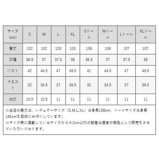 ワンピース マリリン リング 無地 opl4-040001 きれいめ 30代 40代 50代 着やせ 上品 大きいサイズ トールサイズあり 膝丈 半袖 春夏秋｜mimigrant｜20