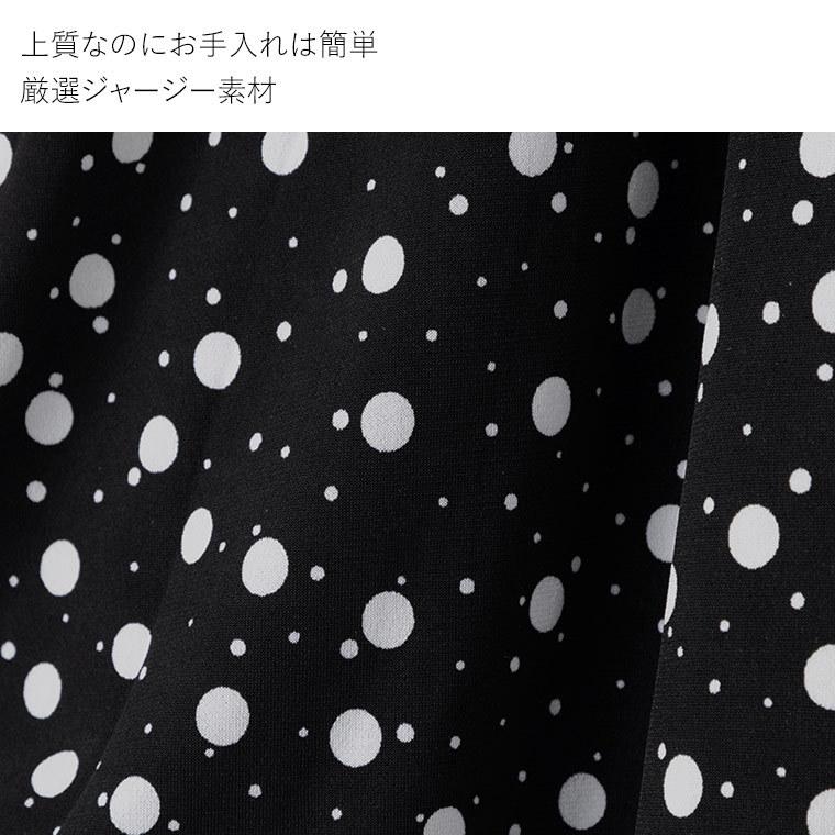 値下げマルニドットワンピース40サイズ(11号)未使用に近い MARNI(マルニ) ワンピースABMA0291QOTCW64 ABMA0291QOTCW64