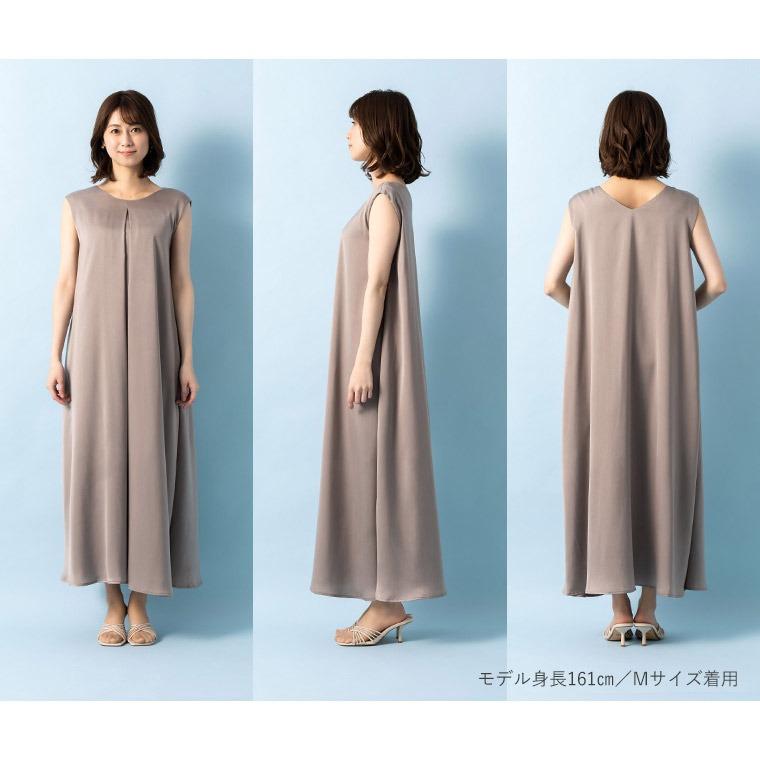 mimigrant アウトレット☆返品交換不可 マキシ丈ワンピース レディース