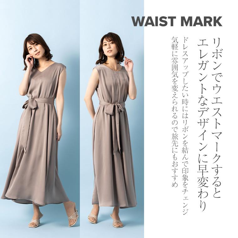 mimigrant アウトレット☆返品交換不可 マキシ丈ワンピース レディース