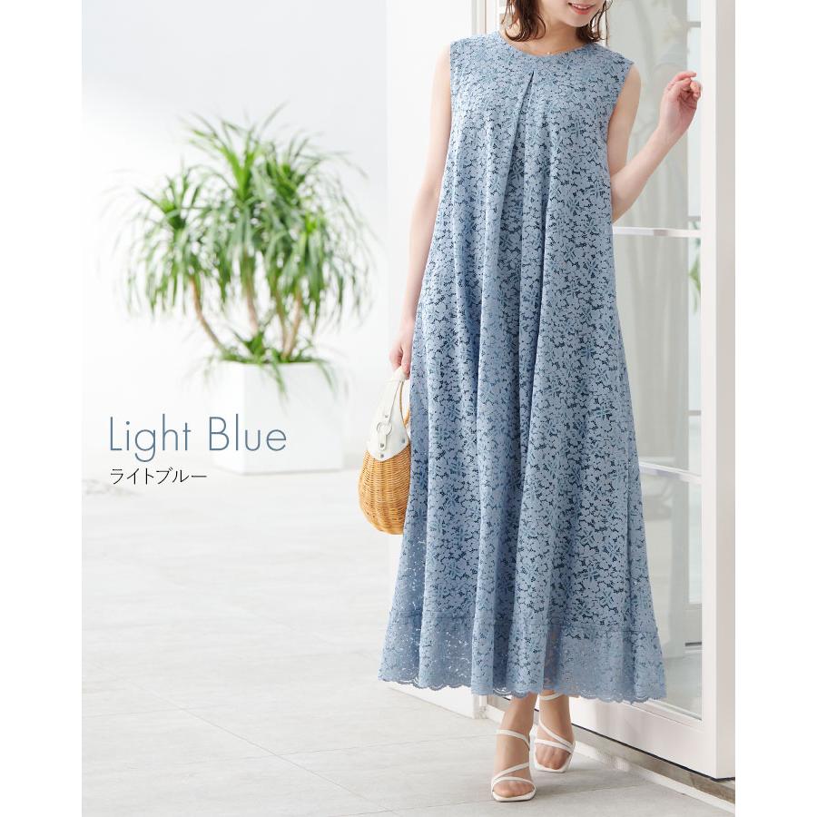 mimigrant ワンピース 2WAYマキシ丈ワンピース レース oplw6 mimigrant ワンピース 2WAYマキシ丈ワンピース レース oplw6