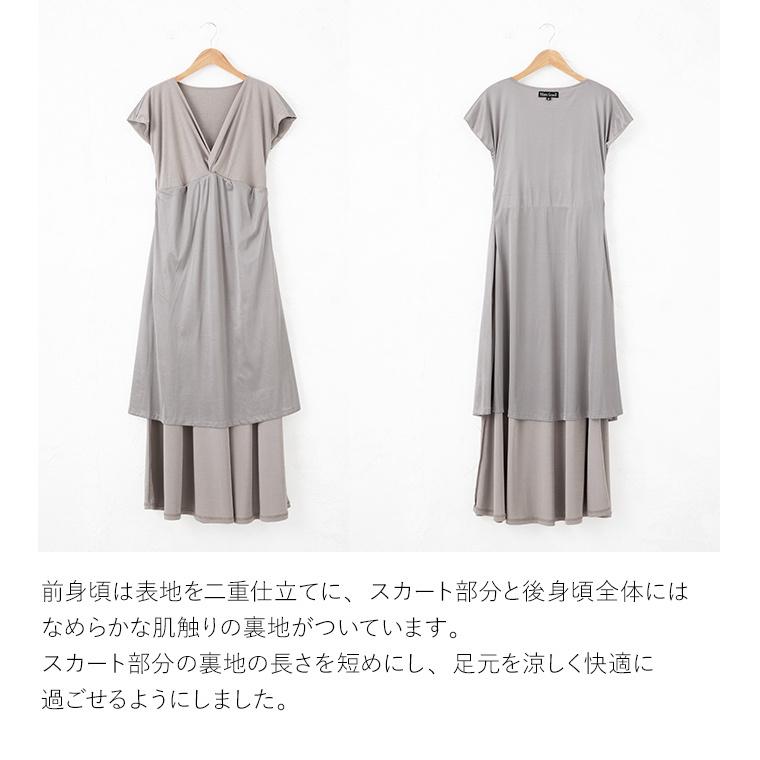 ミミグラント 膝丈ワンピース アメリア M 春のホワイトカラー】axes