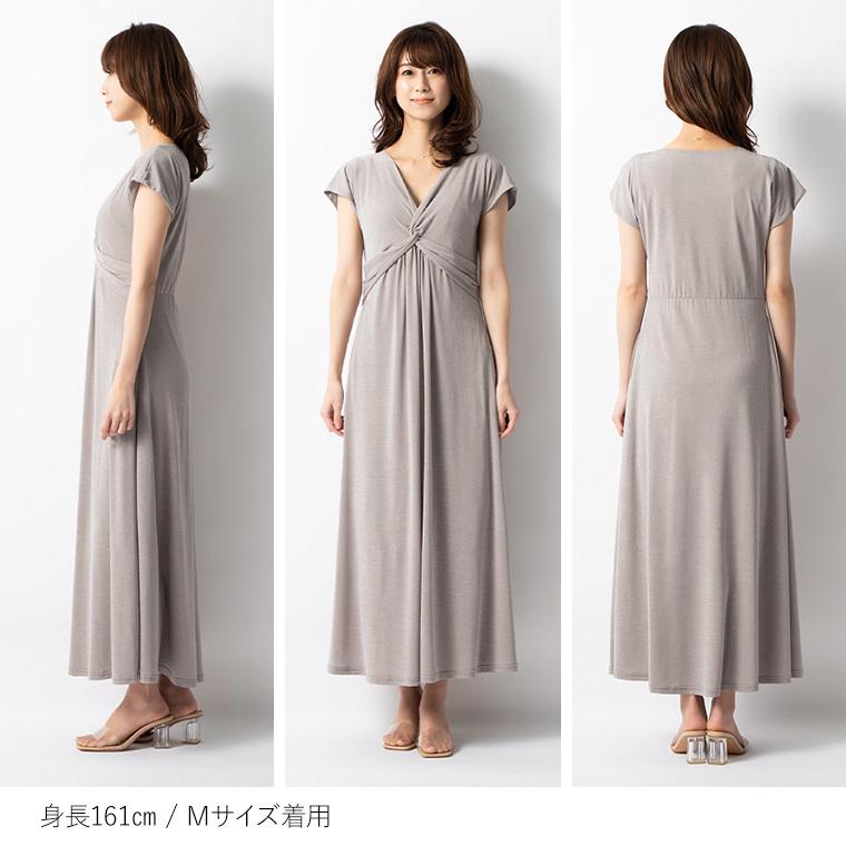 mimigrant マキシワンピース レディース 半袖 夏 アメリア レース