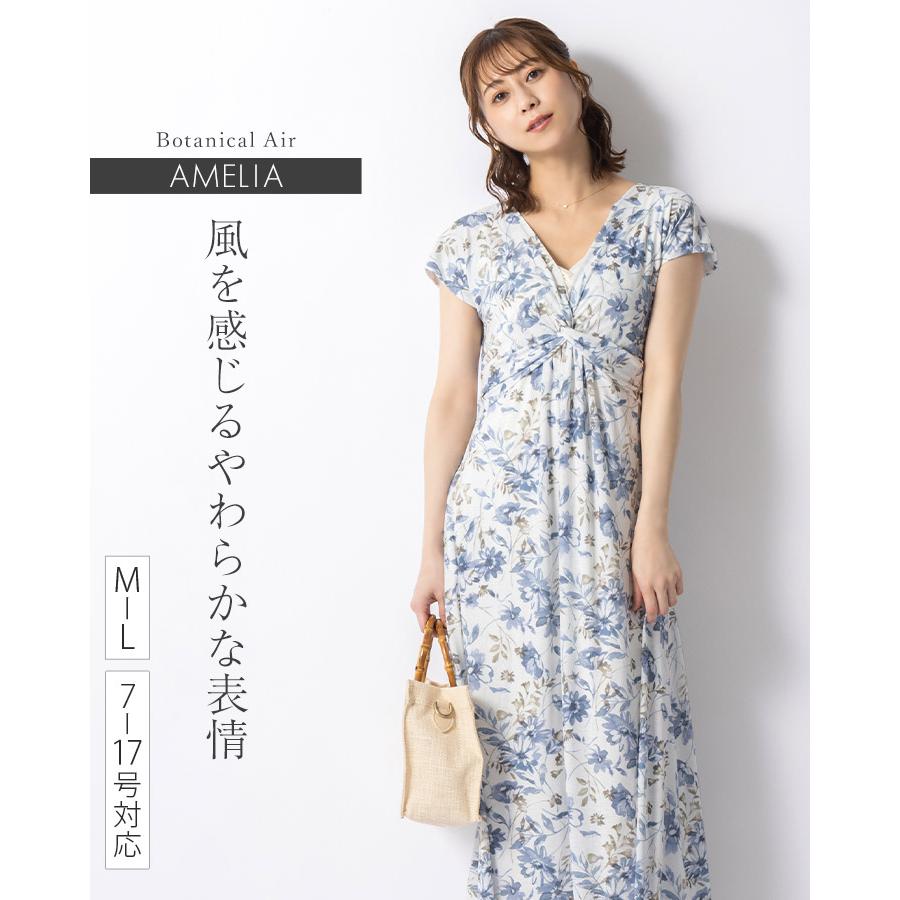 極美品 完売柄 ミミグラント ケリーワンピース MT 洗濯可 日本製