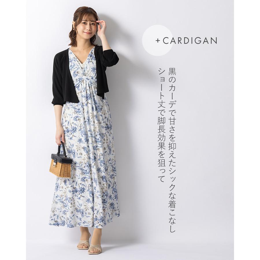 mimigrant ワンピース アメリア ツイスト ボタニカルエア opm101b 