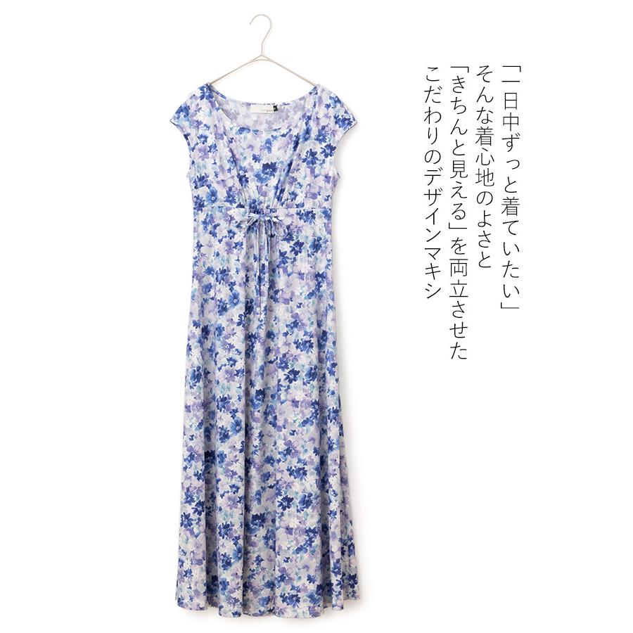 ワンピース ルアナ Iライン アジュールフローラ  opm5-090013 きれいめ 30代 40代 50代 着やせ 上品 大きいサイズ トールサイズありロング丈 一分袖 半袖 春夏秋の画像
