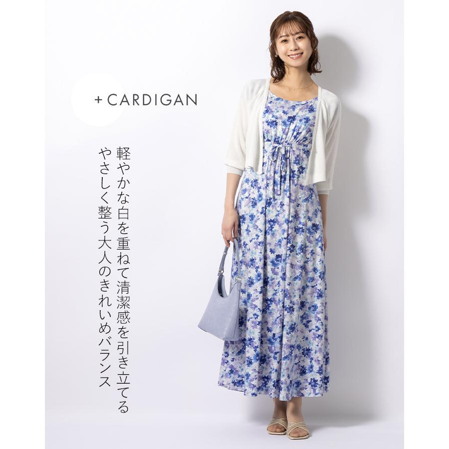 ワンピース ルアナ Iライン アジュールフローラ  opm5-090013 きれいめ 30代 40代 50代 着やせ 上品 大きいサイズ トールサイズありロング丈 一分袖 半袖 春夏秋の画像