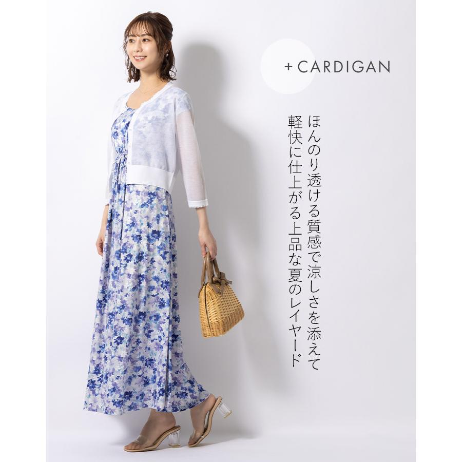 ワンピース ルアナ Iライン アジュールフローラ  opm5-090013 きれいめ 30代 40代 50代 着やせ 上品 大きいサイズ トールサイズありロング丈 一分袖 半袖 春夏秋の画像