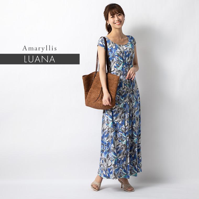 ワンピース ルアナ Iライン アマリリス きれいめ 30代 40代 50代 着やせ 上品 大きいサイズ トールサイズあり Opm5a マキシ丈 一分袖 春夏秋 Opm5a Mimigrant Yahoo ショッピング店 通販 Yahoo ショッピング
