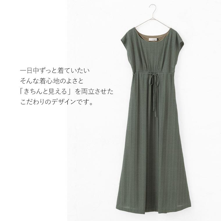 訳あり 展示アウトレット品 NOWHERE LIKE  MANTA 訳あり 展示アウトレット品 NOWHERE LIKE MANTA 訳あり 展示