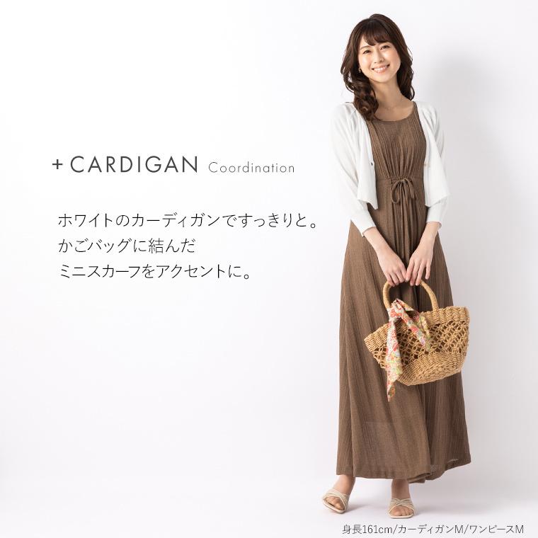 mimigrant アウトレット☆返品交換不可 ワンピース レディース 半袖 夏