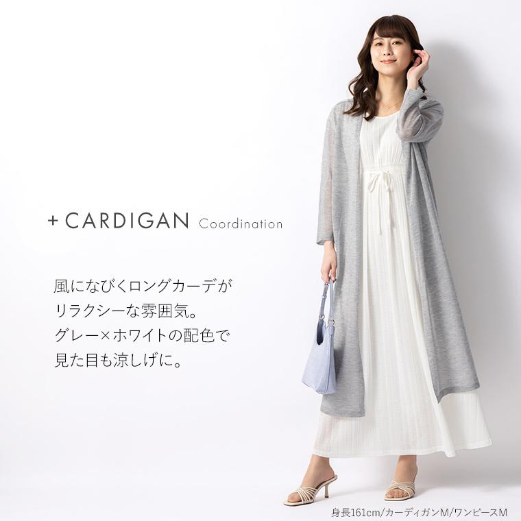 mimigrant アウトレット☆返品交換不可 ワンピース レディース 半袖 夏