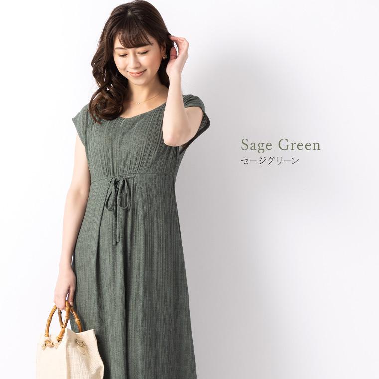 mimigrant アウトレット☆返品交換不可 ワンピース レディース 半袖 夏