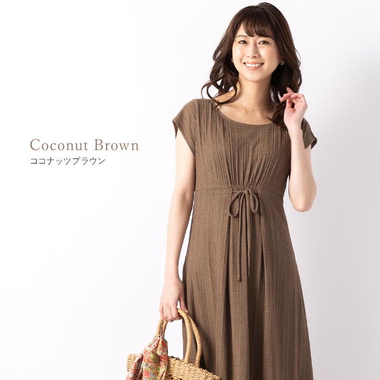 レア❗️美品♡試着のみ♡familiar ワンピース mimigrant アウトレット☆返品交換不可 ワンピース レディース 半袖 夏