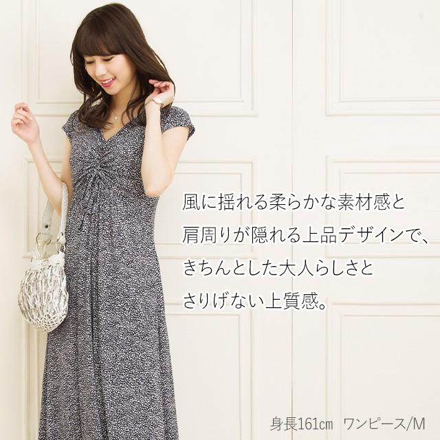 【Mimi GranT】試着1回のみタグ付き⭐︎マキシワンピ⭐︎ルアナX-Line mimigrant Yahoo!ショッピング店 - ルアナ｜Yahoo!ショッピング