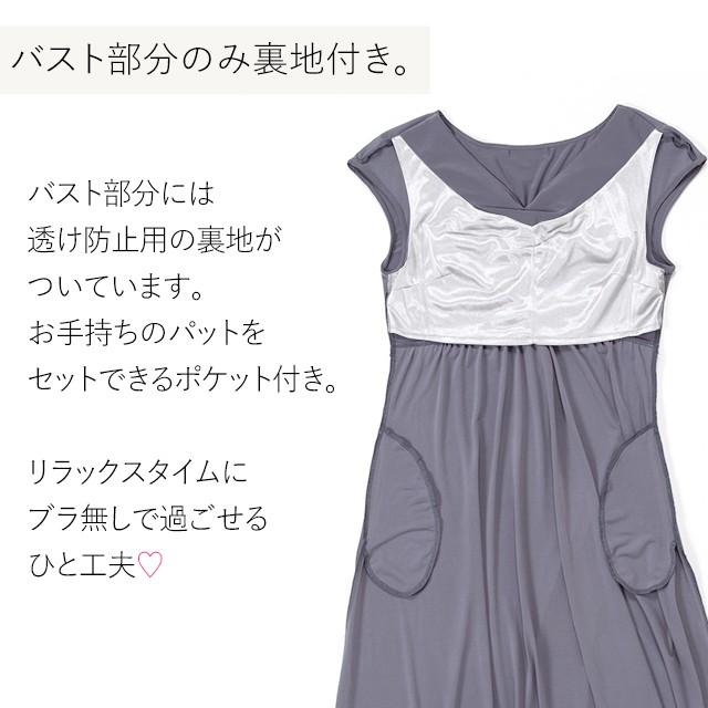 mimigrant マキシワンピース レディース 半袖 夏 ルアナ Yライン