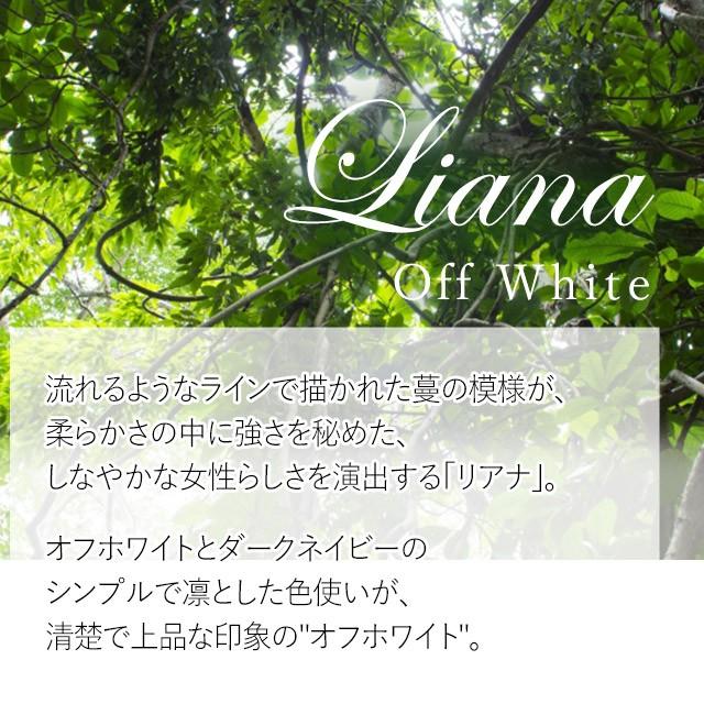 ワンピース ルアナ オフホワイト きれいめ 30代 40代 50代 着やせ 上品 大きいサイズ トールサイズあり Opm7 マキシ丈 一分袖 春夏秋 Opm7 Mimigrant 通販 Yahoo ショッピング