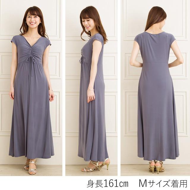 mimigrant マキシワンピース レディース 半袖 夏 ルアナ Yライン