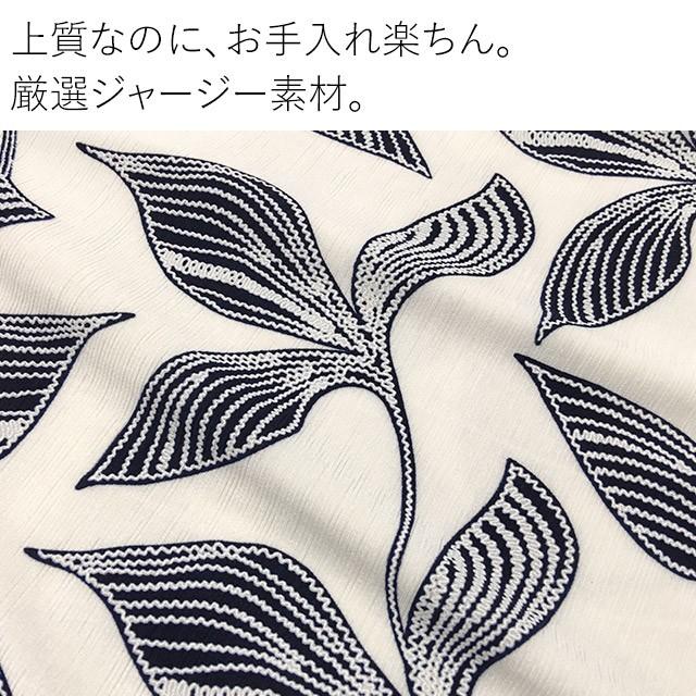 mimigrant マキシワンピース レディース 半袖 夏 ルアナ Yライン