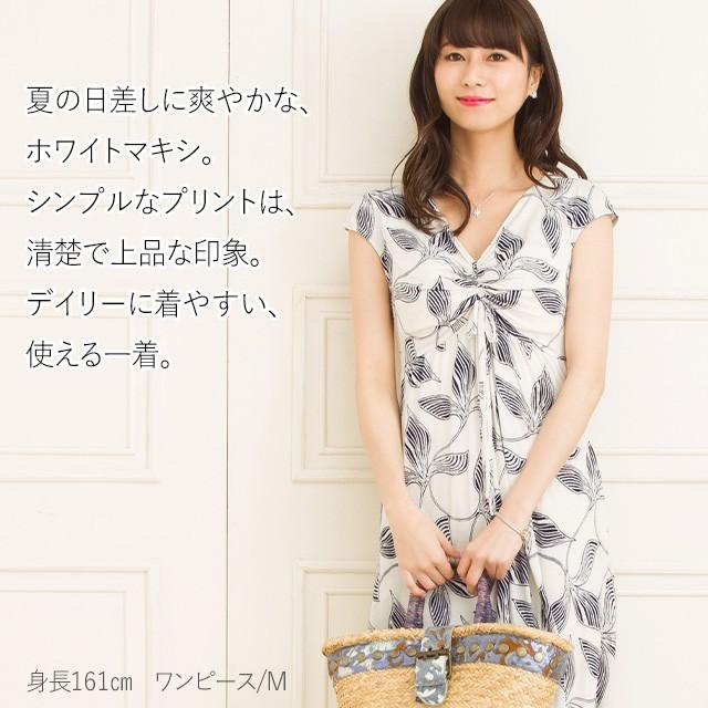 mimigrant マキシワンピース レディース 半袖 夏 ルアナ Yライン