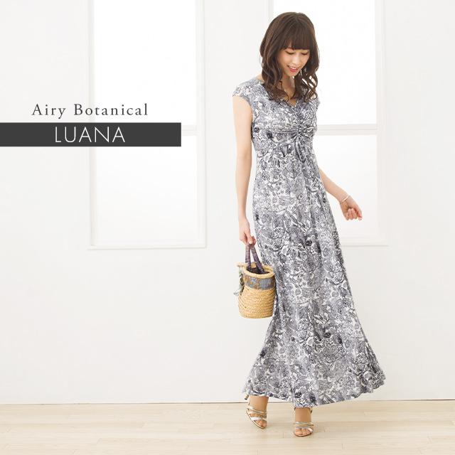 廃盤 品 アウトレット 返品交換 ワンピース マキシワンピ エアリーボタニカル フロストブルー フロストグレー 30代 40代 大人 上品 エレガント 着やせ Aライン 販売安い 順 Www Superavila Com