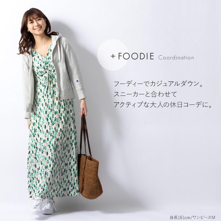 PUTUMAYO 半袖 ワンピース pumpkin port ワンピース 重ねチュール チェック柄 半袖ロング