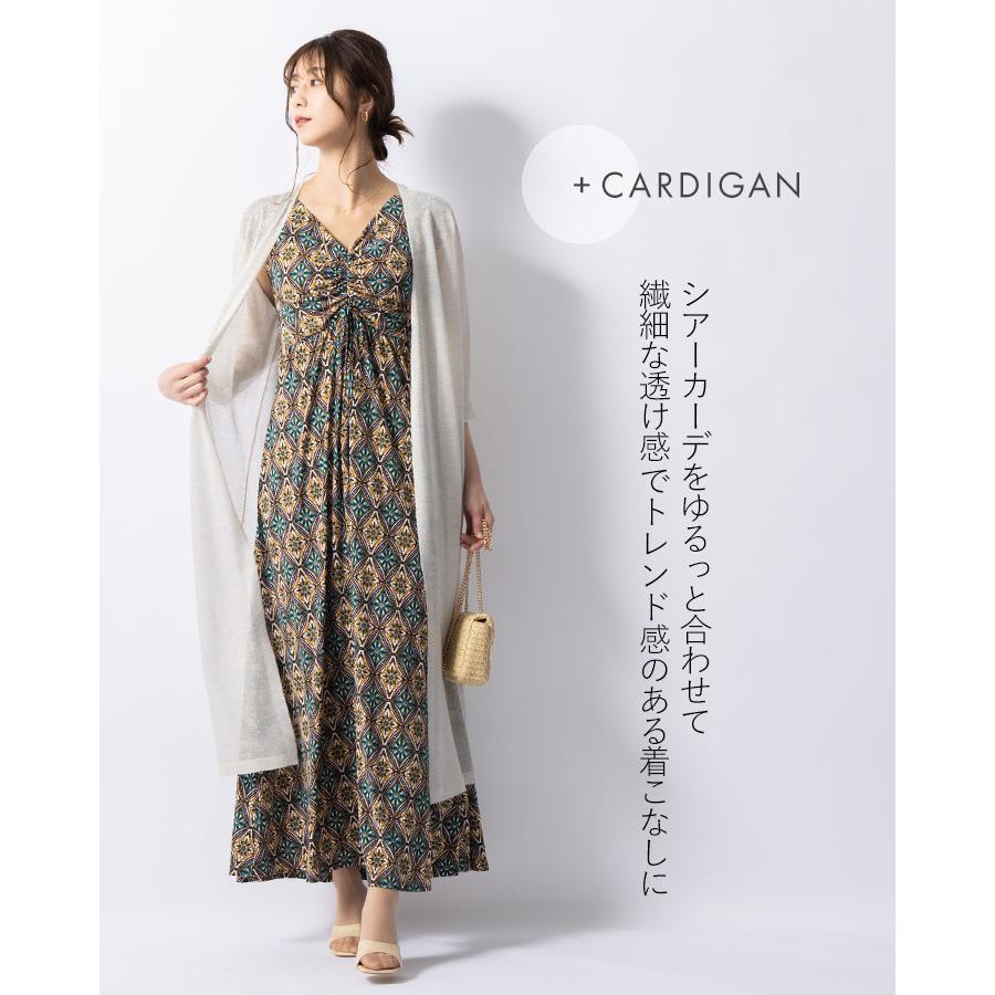 mimigrant ワンピース ルアナ Yライン バレンシア opm7-090030 きれい