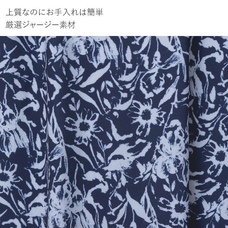 mimigrant ワンピース ルアナ Yライン シルエットフローラ opm7-090031