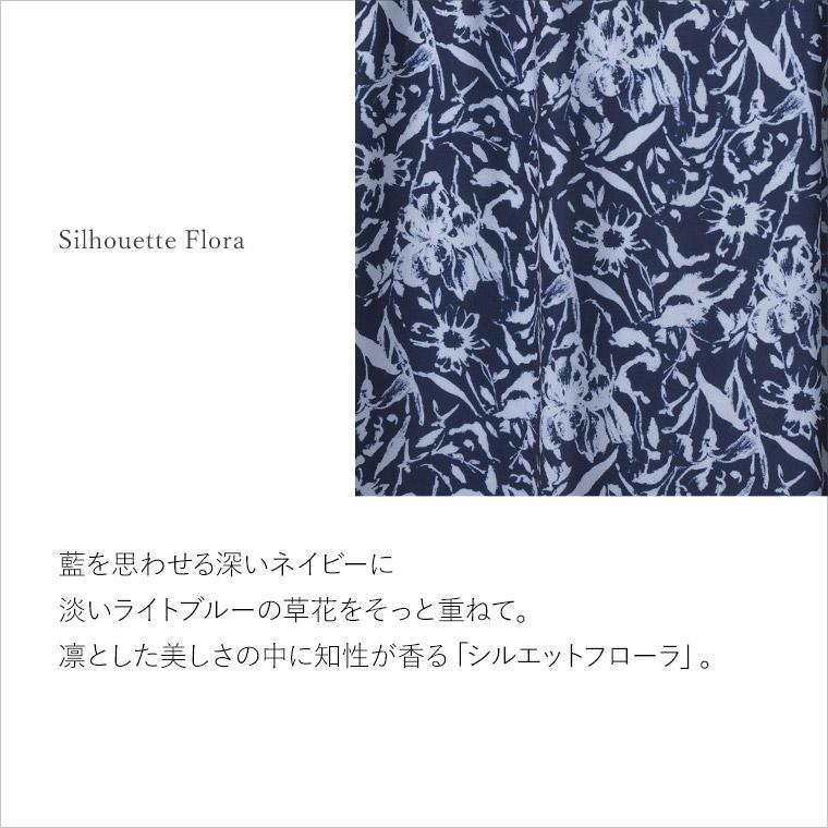 mimigrant ワンピース ルアナ Yライン シルエットフローラ opm7-090031