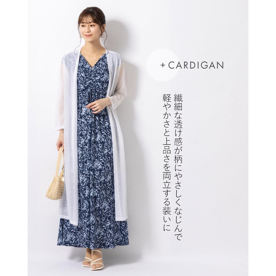 mimigrant ワンピース ルアナ Yライン シルエットフローラ opm7-090031