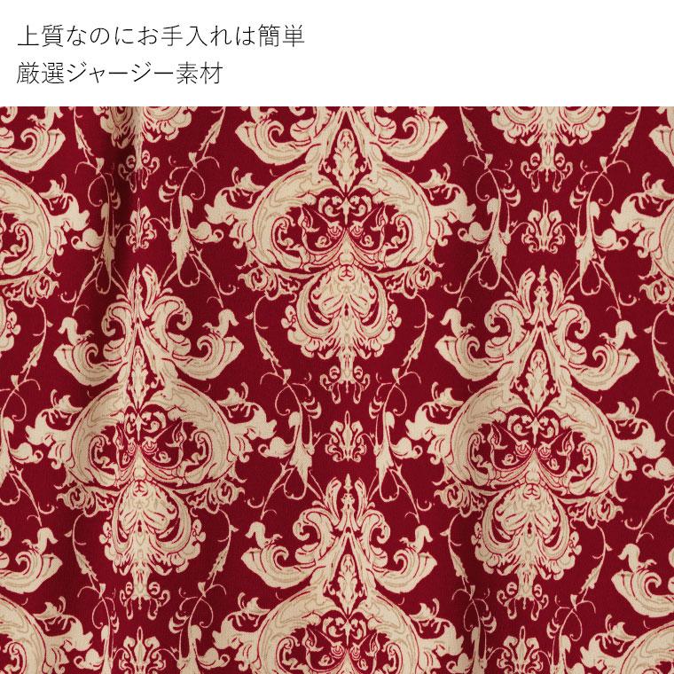 mimigrant ワンピース ルアナ Yライン カーマインヴェール opm7-090034