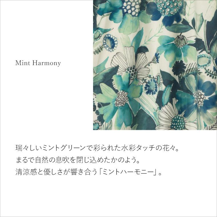 mimigrant ワンピース ルアナ Yライン ミントハーモニー opm7-090045